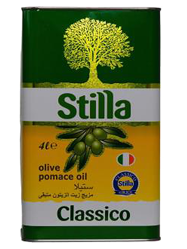 Huile de grignons d'olive 4 L · boîte métal